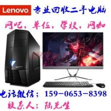 韓江電腦科技 專業(yè)上門(mén)電腦維修，讓您的計(jì)算機(jī)重獲新生