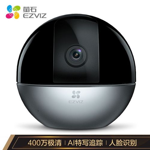 2021年智能家居安防系統(tǒng)選購(gòu)?fù)扑]指南 守護(hù)您的溫馨家園